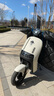 喜于色適用九號(hào)電動(dòng)車Mmax90E100 70c80cF90 M85C裝飾風(fēng)擋反光車頭貼紙 車頭貼黑色 曬單實(shí)拍圖