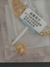 佐卡伊黃金項鏈女999吊墜黃金雪花吊墜精致情人節(jié)生日禮物定價約1.8克 曬單實拍圖