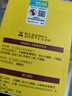 傾姿堂國藥大健康黃芪霜保濕緊致抗皺面霜正品老牌國貨淡紋去黃滋潤男女 1瓶【大容量300g】 曬單實拍圖
