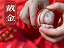周生生實心黃金手鐲足金圓棍素圈活口金鐲子寶寶手飾87765K計價 7.62克(含工費320元) 曬單實拍圖