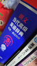朗文當(dāng)代高級英語辭典 英英·英漢雙解 第五版 大字版(配全文光盤) 曬單實拍圖