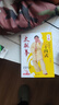 健身氣功全書(shū)養生氣功易筋經(jīng)太極拳五禽戲八段錦六字訣書(shū)籍健身氣功全書(shū) 養生氣功功法圖解 氣功養生法 健身氣功教學(xué) 學(xué)練二十四式太極拳 正版書(shū)籍 曬單實(shí)拍圖