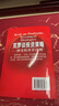 正版克羅談投資策略 神奇的墨菲法則斯坦利·克羅著期貨交易投資理論與技巧 股市股票趨勢(shì)技術(shù)分析書(shū)籍 曬單實(shí)拍圖