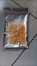 頂吉漁干貝湛江瑤柱海鮮海產(chǎn)干貨 淡干瑤柱肉煲湯煮粥食材 湛江干貝50克 獨立包裝 曬單實拍圖