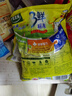 太太樂三鮮雞精500g家用替代味精三鮮雞精家用炒菜廚房煲湯火鍋調(diào)味料 【大包裝】三鮮雞精1kg*1袋 曬單實拍圖