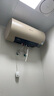 萬和（Vanward）電熱水器Q5W家用3300W儲水式免換鎂棒一級能效10倍增容雙防護盾以舊換新 60L 3300W 【大功率1級節(jié)能】 曬單實拍圖