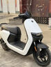 EYOUNG 屹揚(yáng)九號電動車自噴漆白色補(bǔ)漆筆9號m95c電瓶車漆劃痕修復(fù)吉利銀黑色 白色【送補(bǔ)土+工具】 曬單實(shí)拍圖