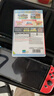 任天堂（Nintendo）現(xiàn)貨當天發(fā) SWITCH游戲軟件 全新原裝實體卡 NS 馬里奧派對3 空前盛會 中文版 曬單實拍圖