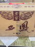 西鳳酒2013年50度濃香型宴請(qǐng)婚慶喜宴節(jié)日禮盒 整箱6瓶 單瓶500ml 曬單實(shí)拍圖
