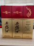 西鳳酒 盒裝紅蓋綠瓶高脖綠瓶 西風52度鳳香型糧食口糧自飲白酒 52度 500mL 6盒 整箱裝 曬單實拍圖