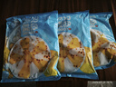 享口福 南瓜蒸糕 雙色糕免切發(fā)糕桂花白糖糕點(diǎn)商用酒店宴請(qǐng)半成品小吃 雙色蒸糕300g*3袋 曬單實(shí)拍圖