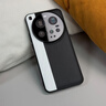 京工智造嚴選  適用小米15ultra手機殼新款xiaomi15ultra保護套真素皮鏡頭全包超薄男防摔輕奢女抗指紋散熱 小米15Ultra【經(jīng)典黑白】甄選真素皮丨原機手感 曬單實(shí)拍圖