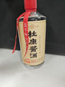 杜康醬酒壇藏15輕享版53度醬香型貴州高度白酒聚會(huì)送禮純糧坤沙酒醬酒TG 53%vol 500mL 6瓶 一箱裝 曬單實(shí)拍圖