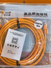 秋葉原（CHOSEAL）六類非屏蔽網(wǎng)線 CAT6類十字骨架8芯雙絞線 純銅線芯工程家用辦公室電腦路由器千兆寬帶網(wǎng)絡(luò)連接線 六類非屏蔽網(wǎng)線（八芯雙絞線）QS2619A 0.5米 曬單實(shí)拍圖