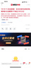 艾美特（AIRMATE）【火焰旗艦款】壁爐暖風(fēng)機電熱取暖器電暖器家用電暖氣片烤火爐 大面積加熱器節能炭火暖風(fēng)機 AIR9 曬單實(shí)拍圖