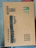陶福氣家用胡桃色儲水式茶盤(pán)橢圓形茶托盤(pán)簡(jiǎn)約家居百搭干泡茶臺盛水盤(pán) 胡桃色橢圓盛水-仿古（中） 曬單實(shí)拍圖