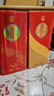 紅川45度金紅川自釀 500ml 國慶白酒禮盒 甘肅特產(chǎn)濃香型白酒自飲招待 45度 500mL 1瓶 曬單實(shí)拍圖