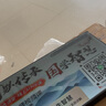 海爾32/43/50/55/65/75英寸智能護(hù)眼超清投屏網(wǎng)絡(luò)平板液晶65H5C電視機(jī) 50英寸 護(hù)眼超清遠(yuǎn)場(chǎng)語(yǔ)音全面屏 全國(guó)聯(lián)保 曬單實(shí)拍圖