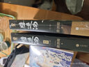 將進酒 唐酒卿代表作 晉江文學古代權謀小說實體書 將進酒（全四冊）完結套裝 曬單實拍圖