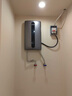 CRAR 380V三相電即熱式電熱水器商用大功率隱藏式變頻速熱家用別墅中央供水工業(yè)廠(chǎng)區工程食堂美容院K8 24000W 黑色【75°C手機智控】上門(mén)安裝 曬單實(shí)拍圖