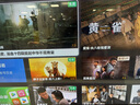 小米電視43英寸 全面屏高清商用廣告展示直播大屏 移動(dòng)豎屏顯示器辦公會(huì)議投屏平板教育教學(xué)可移動(dòng)電視 43英寸 【上門安裝服務(wù)】A43+直播旋轉(zhuǎn)架 曬單實(shí)拍圖