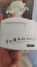 炫方潔牙素 牙粉去黃煙漬結石洗白牙神器健齒潔牙素 50g 1盒 特惠一盒裝 曬單實(shí)拍圖