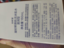 自然堂（CHANDO）爽膚水凝時(shí)鮮顏冰肌水抗皺補(bǔ)水保濕水淡化細(xì)紋煙酰胺清爽護(hù)膚品女 凝時(shí)冰肌水160ml(滋潤(rùn)型)+60ml(清潤(rùn)型） 曬單實(shí)拍圖