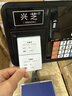 興芝 SHIVOVEZY打印電子秤帶標簽打印不干膠標簽小票條碼稱(chēng)高精度工業(yè)稱(chēng)重打碼一體機【內置打印】100kg精度10g臺面30*40cm 曬單實(shí)拍圖