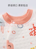 舒貝怡嬰兒衣服新生兒連體衣春秋滿(mǎn)月寶寶周歲哈衣男女童可愛(ài)爬爬服粉73 曬單實(shí)拍圖