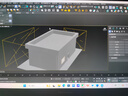 軟件安裝ae.ai.cad.天正.ps.草圖大師su.id.offiec.3dmax.渲染器 軟件安裝 曬單實(shí)拍圖