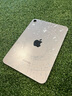 SkinAT保護膜 蘋(píng)果平板電腦保護膜ipad Pro保護貼紙ipad創(chuàng  )意貼膜3M材料 蟲(chóng)洞 iPad mini 6(2021) 曬單實(shí)拍圖
