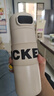 迪士尼（Disney）兒童保溫杯直飲杯不銹鋼水杯米奇掛件小學(xué)生上學(xué)專用33M 曬單實拍圖