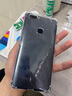 塵卡 適用vivo X20plus手機(jī)殼VIVOX20PLUSA全包鏡頭軟殼新款氣囊防摔外殼透明硅膠保護(hù)套超薄簡約男女 手機(jī)殼+鋼化膜 新升級保護(hù)鏡頭四角氣囊硅膠軟殼 曬單實(shí)拍圖