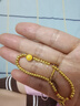 金至尊黃金轉(zhuǎn)運(yùn)珠平安喜樂(lè)5D硬足金吉祥如意串珠送禮七夕禮物定價(jià) 曬單實(shí)拍圖