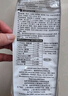 皇家（ROYAL CANIN）LP18 皇家處方狗糧降低尿路感染結(jié)石狗糧LP18犬泌尿道處方糧2kg 2kg 曬單實(shí)拍圖