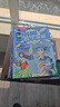 米吳科學(xué)大冒險漫畫(huà)書(shū)系列全套第九輯33-36冊 6-12歲中國兒童科普百科全書(shū)中小學(xué)生7-10歲物理化學(xué)生物地理學(xué)科啟蒙課外讀物圖書(shū)新年禮物 【第6輯】4冊_贈紅包+小象卡牌 曬單實(shí)拍圖