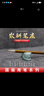 農(nóng)耕筆莊 毛筆書法初學(xué)者練字用兼毫紫兼國畫楷行書畫筆套裝 一品白云 兼毫  小楷 曬單實拍圖