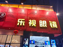 豐碩源科led防雨開關(guān)電源12v400w33a戶外燈箱廣告招牌發(fā)光字24v防水變壓器 12V400W33.3A工程款 曬單實拍圖