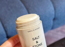 SALT&STONE雪萊之歌香體膏持久留香男女腋下去異味固體止汗膏氯化羥鋁止汗露 雪萊之歌【巖蘭草&檀香】75g 曬單實(shí)拍圖