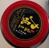 力鳴醬豆河南西華特產(chǎn)黃豆醬夾饃拌面醬農(nóng)家自制西瓜醬豆子香辣調(diào)味醬 450g*2罐 禮盒裝 曬單實拍圖