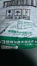 雕牌洗衣粉茉莉清香強效去漬實惠裝家用持久小包裝 【量販裝】超效加酶 252g*20袋 曬單實拍圖