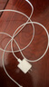 蘋果充電線原裝iphone14ProMax快充線Plus13/12/X/11/8手機數(shù)據(jù)線 套裝-20W充電器+USB-C連接線2米 曬單實拍圖
