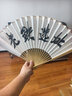 御品宣 7寸/8寸/9寸/10寸宣紙折扇空白創(chuàng  )作文玩竹質(zhì)紙扇空白定制成人禮物男女德云社粉絲專(zhuān)享 中玉9寸20方  無(wú)扇袋裝 曬單實(shí)拍圖