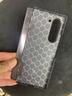 廷家順【真凱夫拉】三星fold6手機殼折疊屏碳纖維中軸全包超薄GalaxyZFold6內外雙磁吸力保護套w25新款潮 【升級款中軸】蜂窩紋--磁吸--火山口 曬單實(shí)拍圖