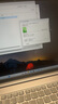 ThinkPad聯(lián)想ThinkBook16p補(bǔ)貼20%Pro 14代酷睿i9 RTX4060/5060高性能辦公本3D建模制圖渲染設(shè)計移動工作站 Ultra7-155H 64G 2T  | 16+ 滿 曬單實拍圖