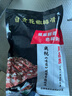 貢味贊花椒排骨免調(diào)味不煙熏新鮮排骨腌制空氣炸鍋方便四川特色非遺美食 小塊發(fā)貨【花椒排骨 不辣微麻】 凈重4斤【沒(méi)有辣椒 沒(méi)有淀粉】 曬單實(shí)拍圖