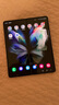 三星 SAMSUNG Galaxy Z Fold7 5G(-F9660) 二手手機 折疊屏 99新 星夜銀 12G+512G 曬單實(shí)拍圖