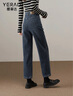 婭麗達加絨直筒褲冬新款牛仔褲女2025小個(gè)子九分寬松黑色煙管褲子 復古灰藍（S1） 29 曬單實(shí)拍圖