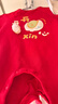 巴拉巴拉嬰兒連體衣新生兒哈衣爬服寶寶衣服2025新年季拜年服209125120203 曬單實(shí)拍圖