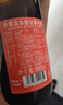 黑霧島赤霧島本格甘薯燒酒1800ml日本進(jìn)口黑霧島燒酎1.8L地瓜燒24年2月 赤霧島900ml瓶裝 曬單實(shí)拍圖